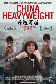 Profilový obrázek - China Heavyweight