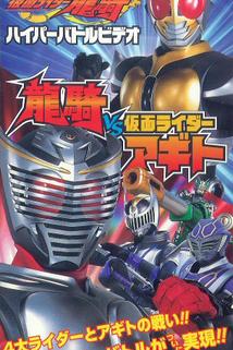 Profilový obrázek - Kamen Rider Ryuki: Ryuki vs. Kamen Rider Agito