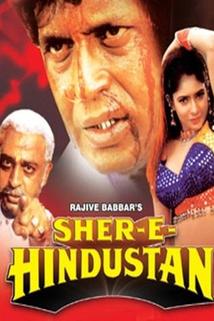Sher-E-Hindustan
