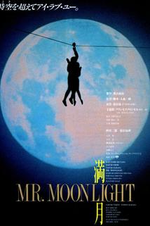 Profilový obrázek - Mangetsu: Mr. Moonlight