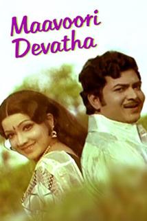 Profilový obrázek - Maavuri Devatha