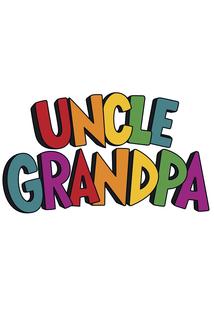 Profilový obrázek - Uncle Grandpa