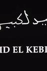 Aïd El Kebir (1999)
