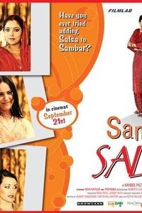 Profilový obrázek - Sambar Salsa