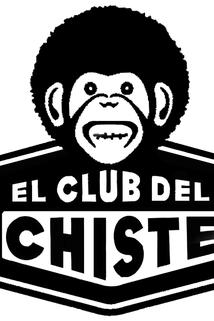 Profilový obrázek - El club del chiste