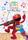 Elmo's World: Let's Play Music (2010)