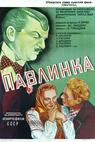 Pavlínka (1952)