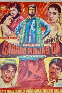 Gabhroo Punjab Da
