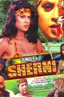 Jungle Ki Sherni  - Jungle Ki Sherni
