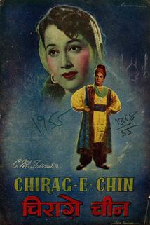Profilový obrázek - Chirag-e-Cheen