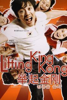 Profilový obrázek - Kingkongeul deulda