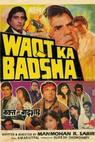 Waqt Ka Badshah (1992)
