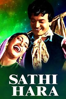 Profilový obrázek - Sathi Hara