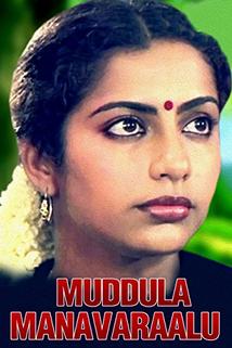 Profilový obrázek - Muddula Manavaraalu