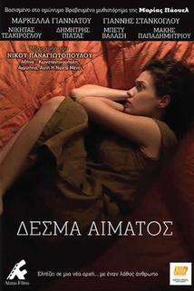Profilový obrázek - Desma aimatos