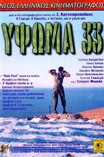 Profilový obrázek - Ypsoma 33