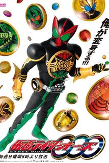 Profilový obrázek - Kamen Rider OOO