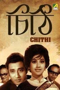 Profilový obrázek - Chithi