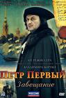 Peter the Great: The Testament 