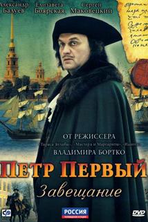 Peter the Great: The Testament
