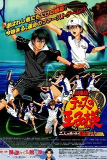 Profilový obrázek - Gekijô ban tenisu no ôji sama: Futari no samurai - The first game