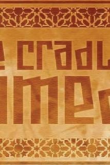 Profilový obrázek - The Cradle of Comedy