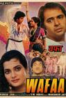 Wafaa (1990)
