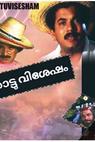 Nattu Vishesham 