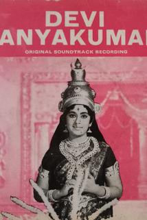 Devi Kanyakumari