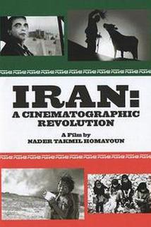 Profilový obrázek - L'Iran: une révolution cinématographique