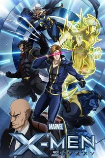 Profilový obrázek - X-Men Anime: A Team of Outsiders