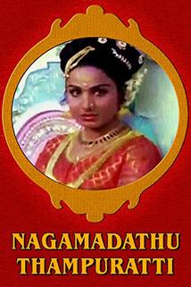 Profilový obrázek - Naagamadhathu Thampuratti