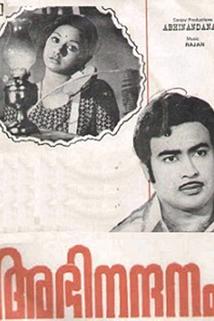 Profilový obrázek - Abhinandanam