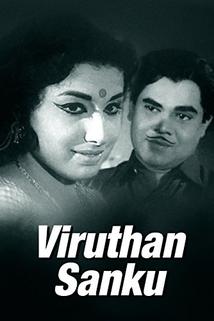 Profilový obrázek - Viruthan Sanku