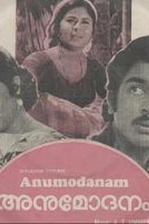 Profilový obrázek - Anumodhanam