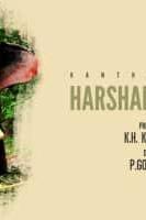 Profilový obrázek - Harsha Bhashpam