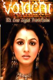 Vaidehi