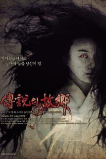 Profilový obrázek - Korean Ghost Stories
