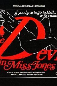 Profilový obrázek - The Devil in Miss Jones