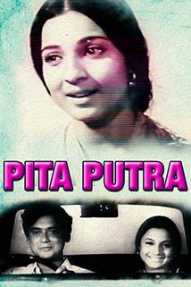 Profilový obrázek - Pita Putra