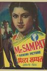 Mr. Sampat (1952)