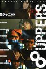 8uppers (2010)