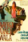 Aayega Aanewala (1967)