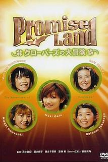 Profilový obrázek - Promise Land: Kurôbâzu no Daibôken
