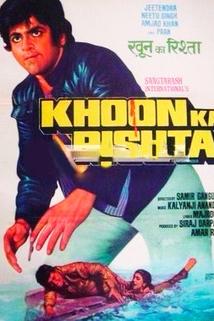 Profilový obrázek - Khoon Ka Rishta