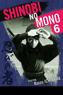 Profilový obrázek - Shinobi no mono: Iga-yashiki