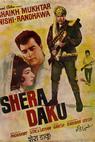 Shera Daku (1966)