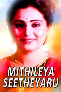 Profilový obrázek - Mithileya Seetheyaru