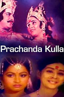 Profilový obrázek - Prachanda Kulla
