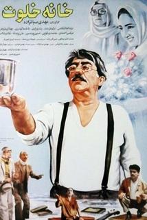 Profilový obrázek - Khaneh Khalvat
